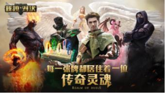 加码视听体验，长视频2024风云再起