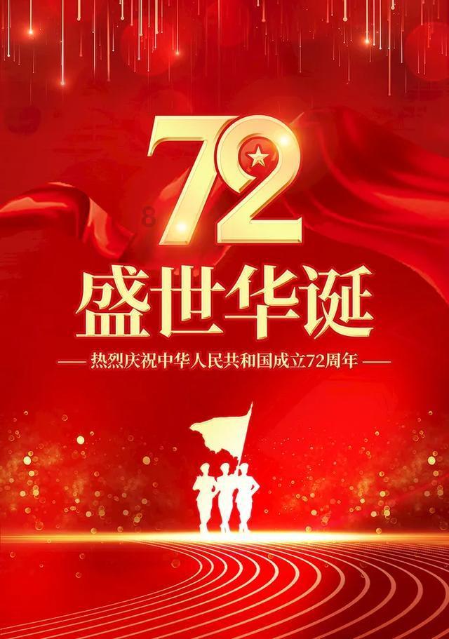 铲子骑士