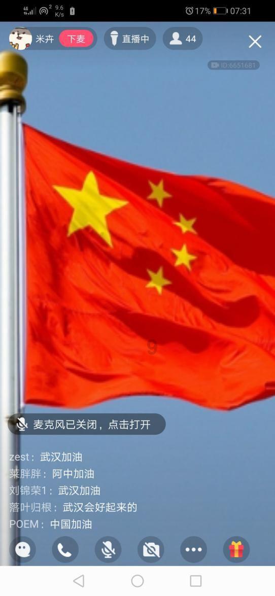 吴昌硕1905年十二开《缶翁墨戏——花卉清供册》清新隽永之经典