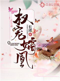 太阳花发芽了为什么长不大游戏画面