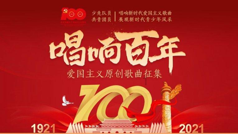 【扁桃体炎急救指南】肿大发红,疼痛加剧,该怎么办?