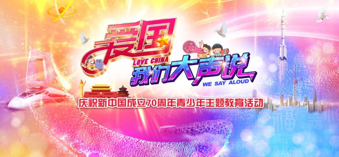 深圳竹素科技有限公司怎么样？游戏画面