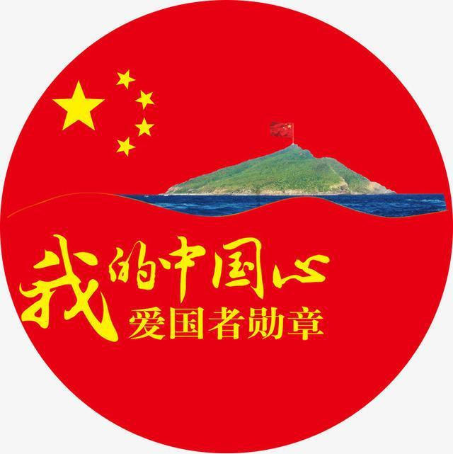 制作魅力香水