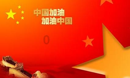地球只有一颗卫星吗?寻找第二个月球的事迹!