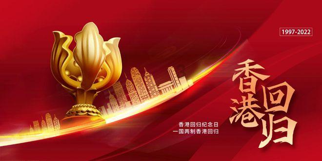 欢乐打砖块2选关版
