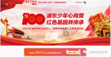 赵匡胤问道士：你给算算朕还能活多少年？道士：陛下活不过今年了