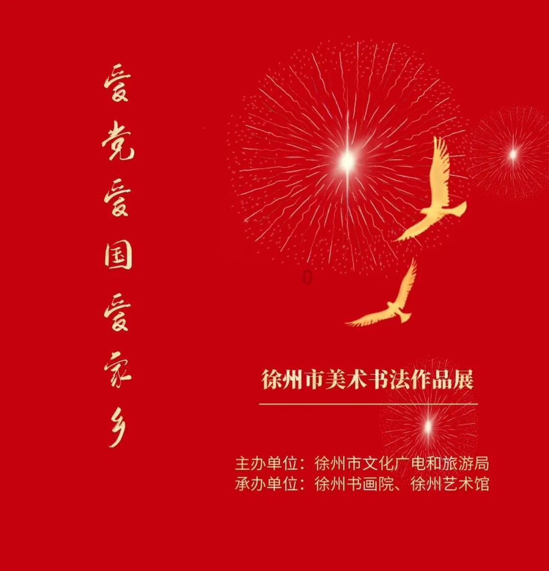河谷冒险逃生