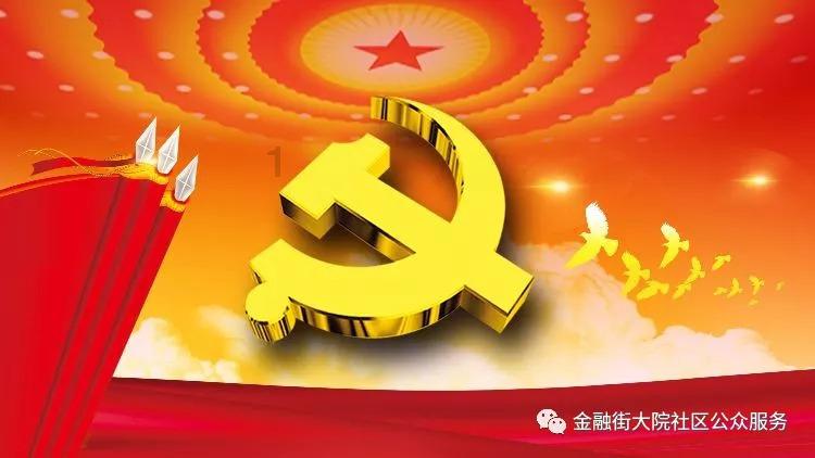 寻找火鸡