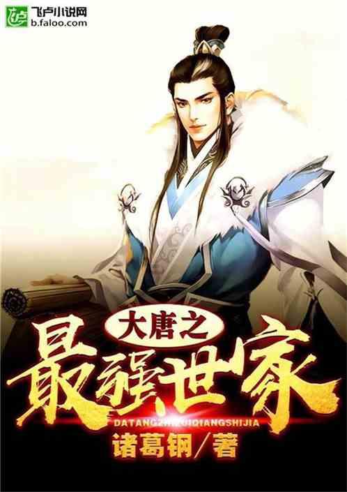 无效陪伴不如不陪