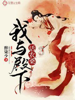 农民起义的残酷一面：张献忠屠戮四川