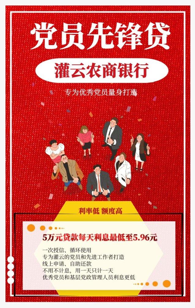 弹弹堂大冒险
