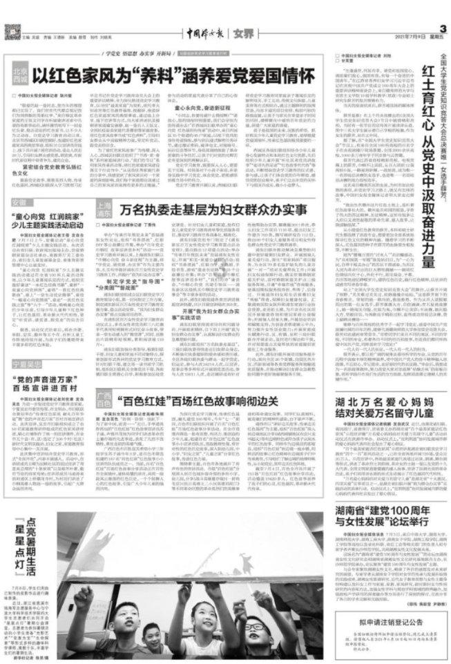 逃离整洁房屋