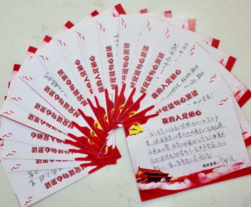 正泰光伏紫金项目怎么样？游戏画面