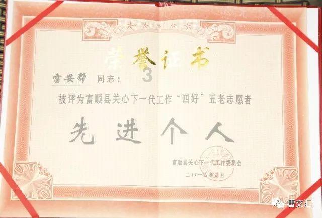 影视工厂