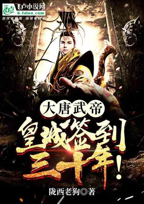 炮兵司令吴克华被关押找不到,李德生对总理说:我有办法,放心
