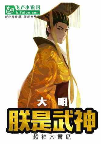 逃离制药厂