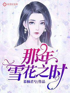 美图秀秀下载2023最新版
