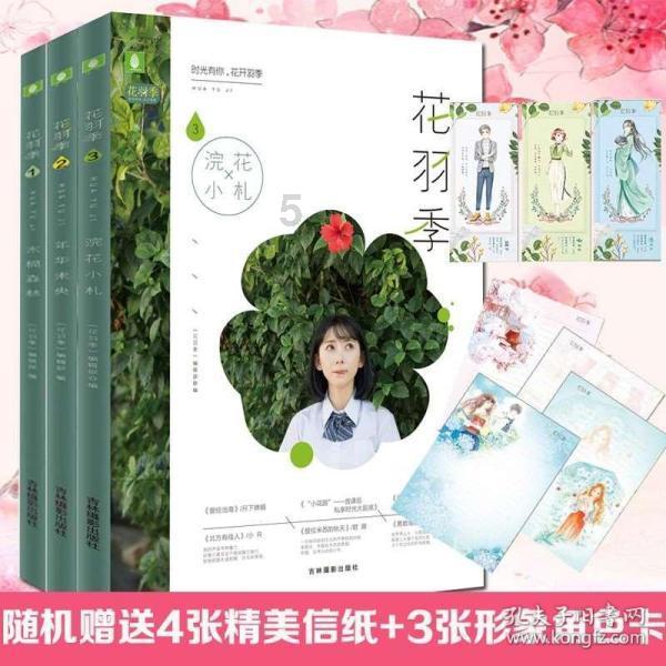快点上厕所